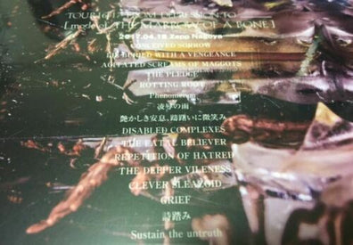 Dir en grey - TOUR16-17 FROM DEPRESSION to mode of Marrow of a Bone Fanclub DVD